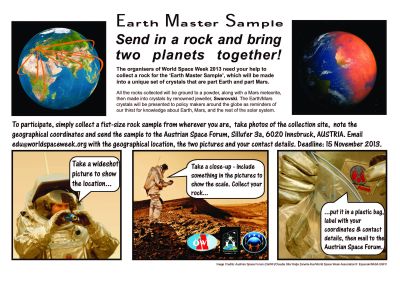 Earth-Master-Sample-visual-small