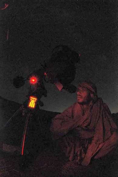afghanistan-astronomy