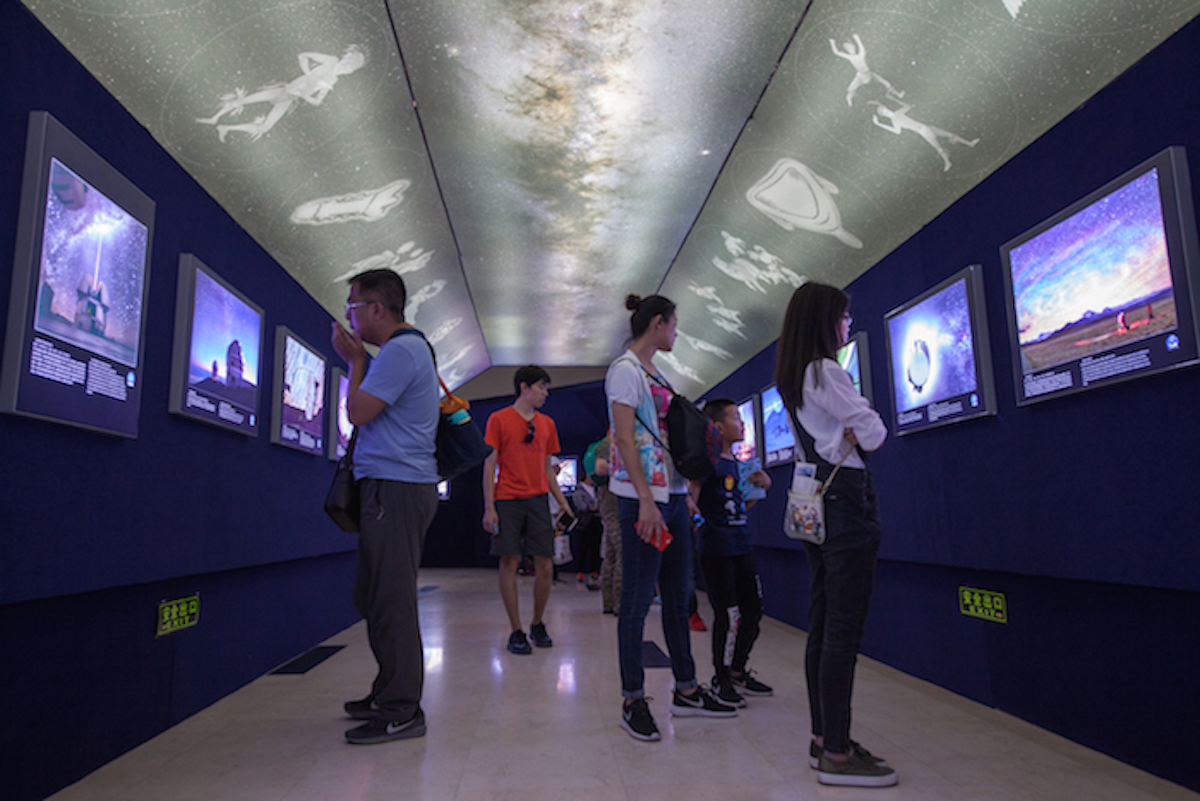 exhibition at Beijing planetarium