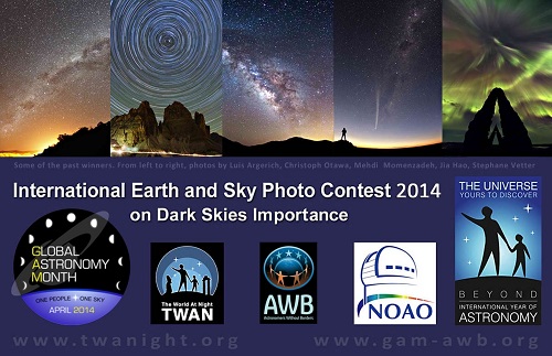 photo contest poster