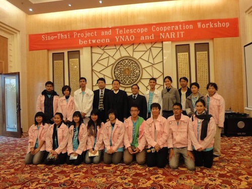 2011AmbassadorMeeting